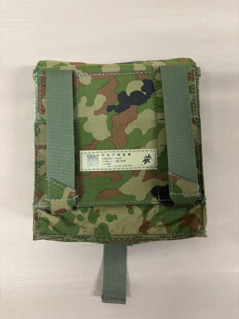 D*L様 四度戦術 4d.t.g saw ポーチ 89式 陸自迷彩 crye L