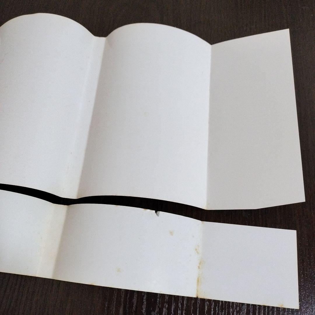 新世紀エヴァンゲリオン　全巻＋アンソロジー　初版　帯付き