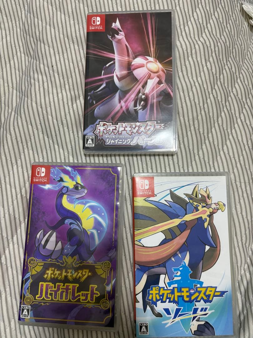 ポケモンソードシャイニングパールバイオレット