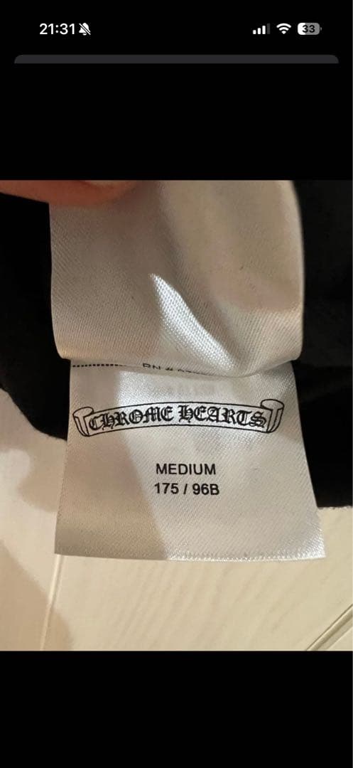 クロムハーツ　長袖　黒　Mサイズ