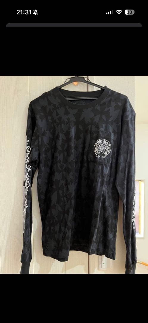 クロムハーツ　長袖　黒　Mサイズ