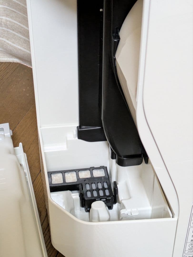 パナソニック加湿空気清浄機　F-VXW55