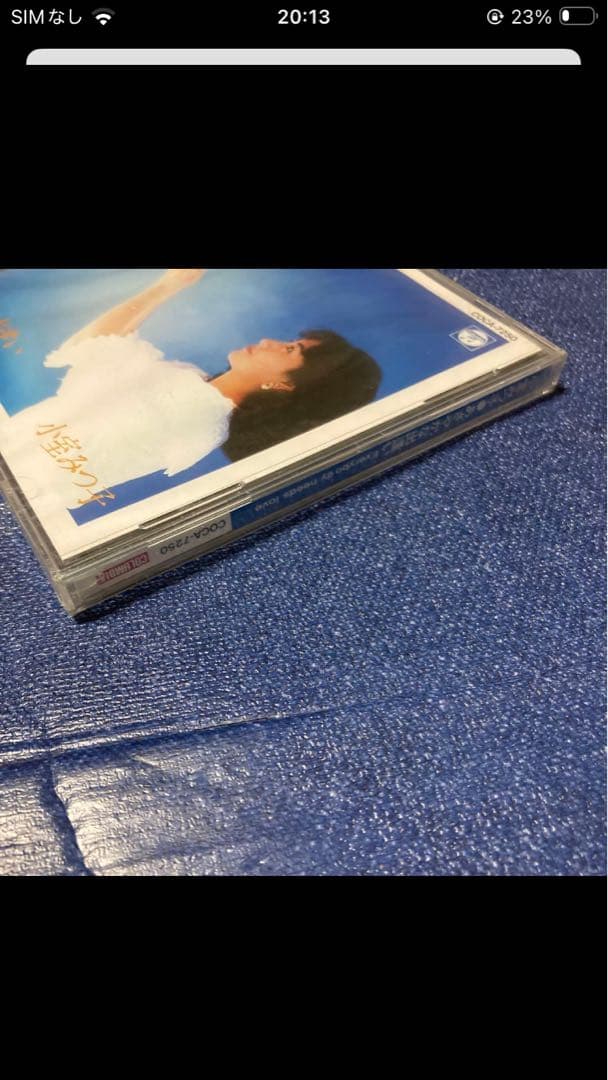 小室みつ子 あざやかな出逢い COCA-7250 新品未開封　邦楽 CD