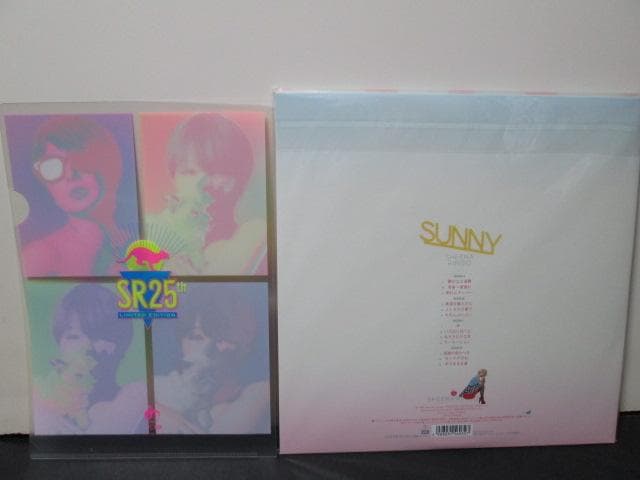 未再生 クリアファイル付き　日出処 椎名林檎