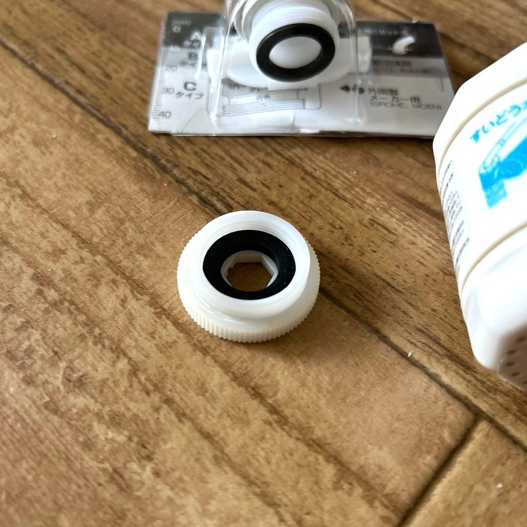 ガイアの水135 キッチン蛇口用浄水器