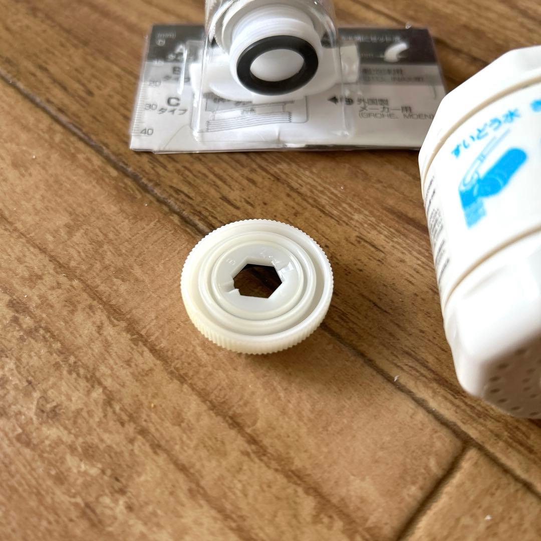 ガイアの水135 キッチン蛇口用浄水器