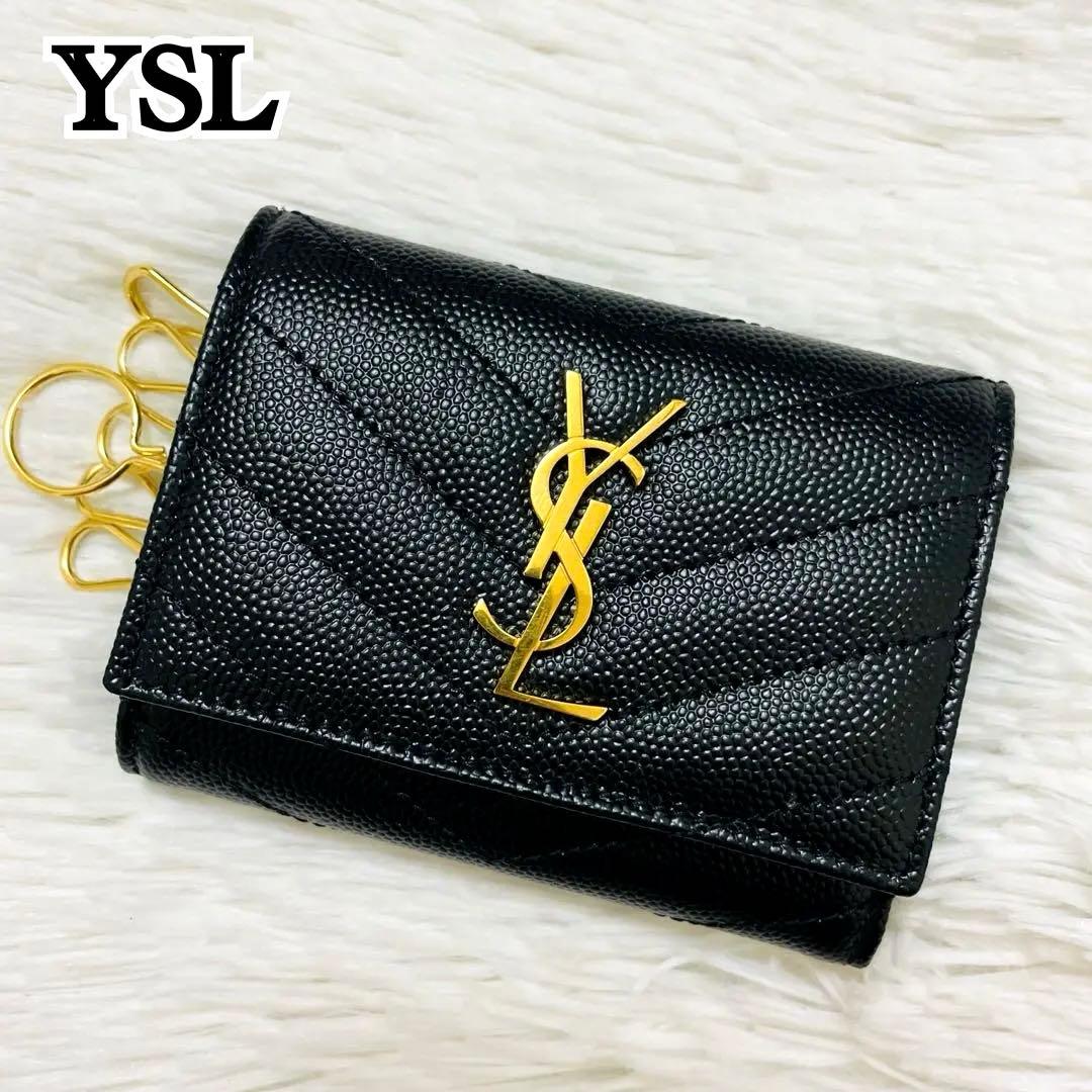 未使用級✨サンローラン キーケース 6連 キャビアスキン Vステッチ 黒