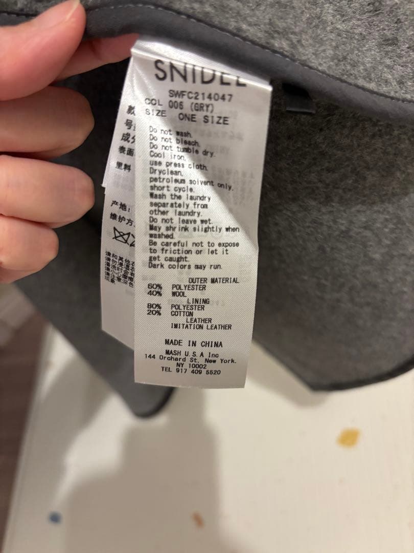 snidel グレー ポンチョコート