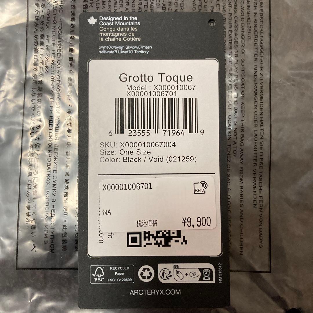 ARC'TERYX Grotto Toque ブラック