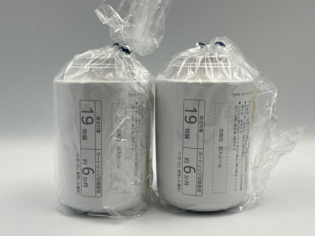 【新品未使用】Panasonic TK-CJ23C2 浄水器カートリッジ 2個入