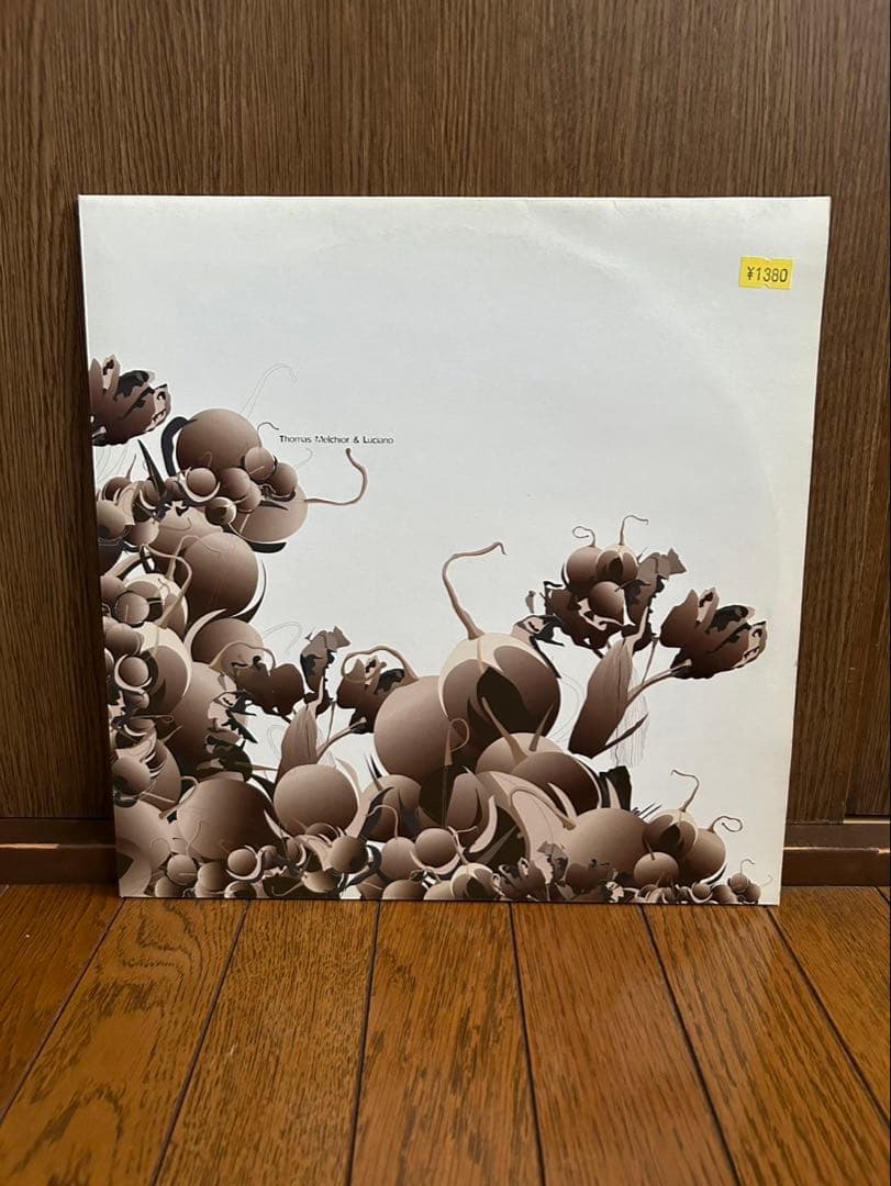 Cadenza Record レコード8枚セット