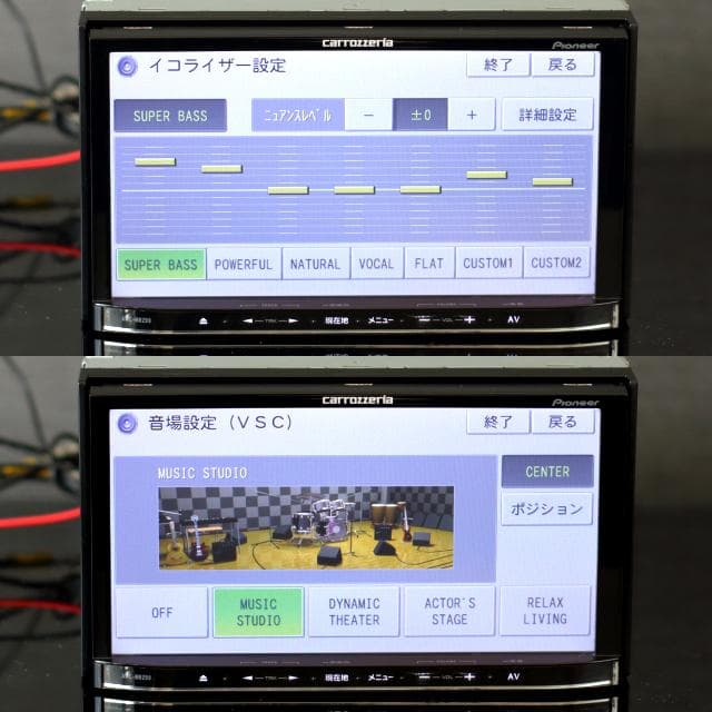 最上級楽ナビ AVIC-MRZ99 地デジフルセグ/DVD/BT/SD音楽動画