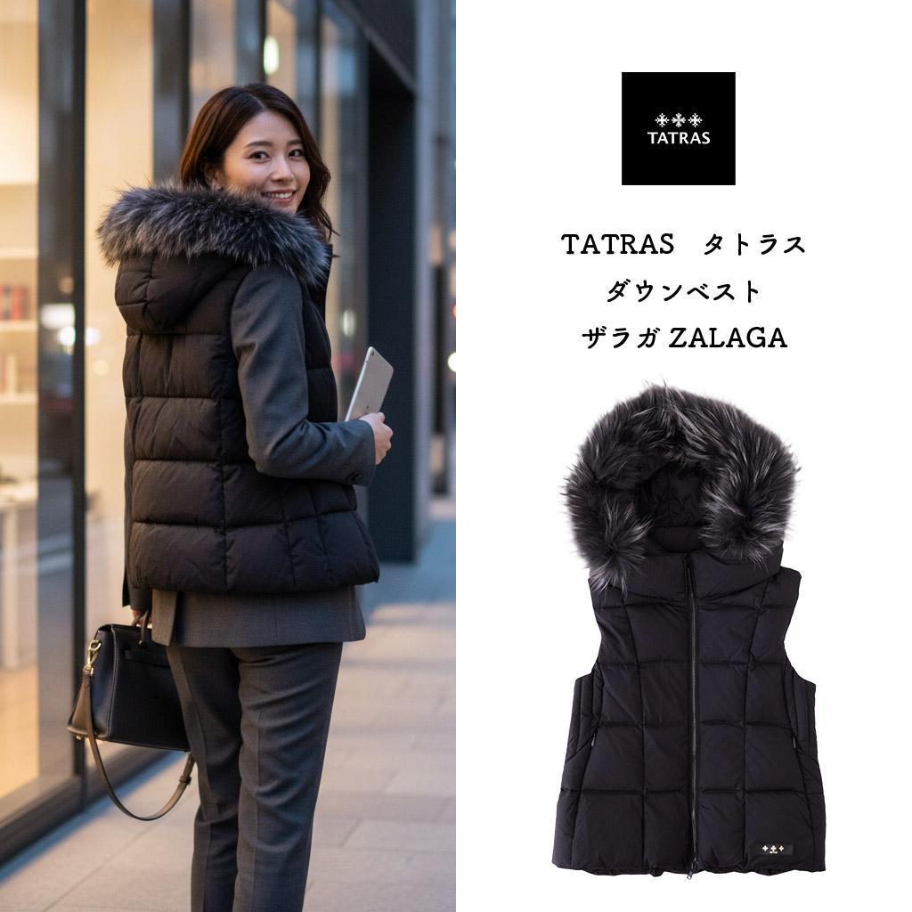 TATRAS タトラス ZALAGA ザラガ ダウンベスト ブラック ファー M