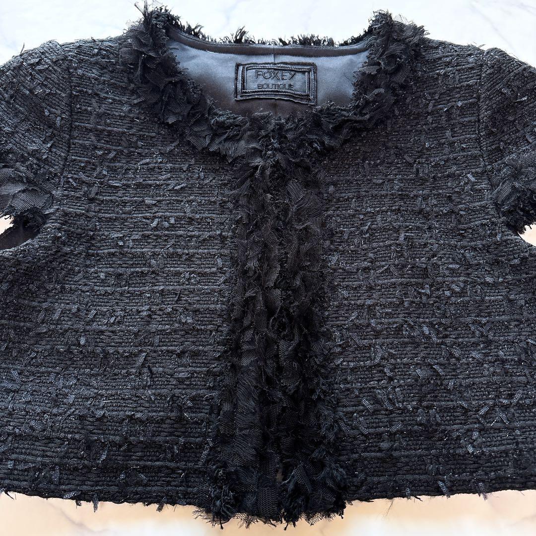 【美品】フォクシーブティック ツイード フリンジ ジャケット ボレロ ブラック