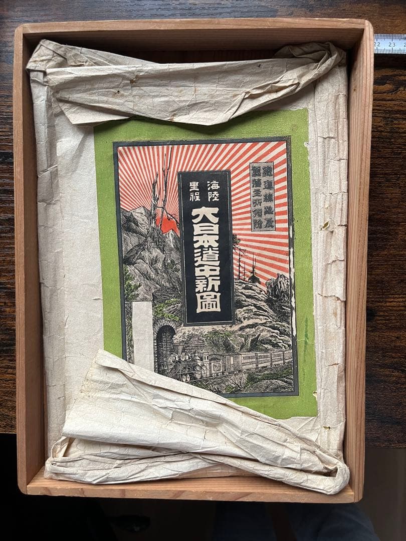 春画 10枚セット