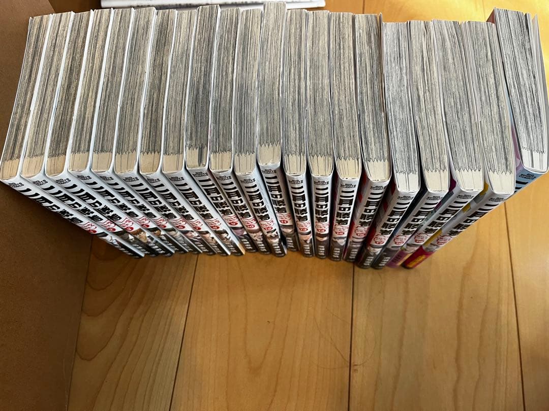 二月の勝者 全巻セット 高瀬志帆