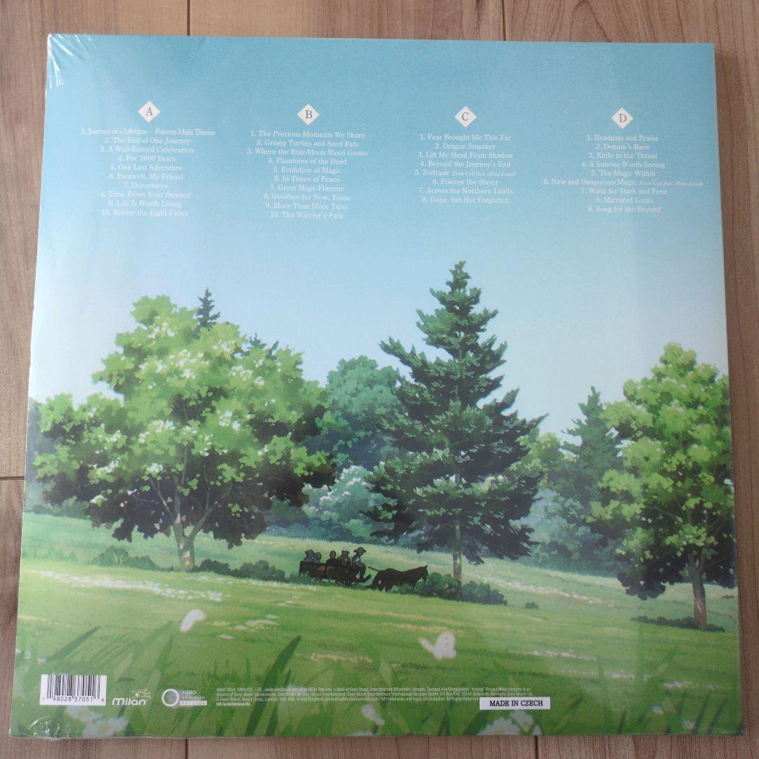 葬送のフリーレン レコード LP