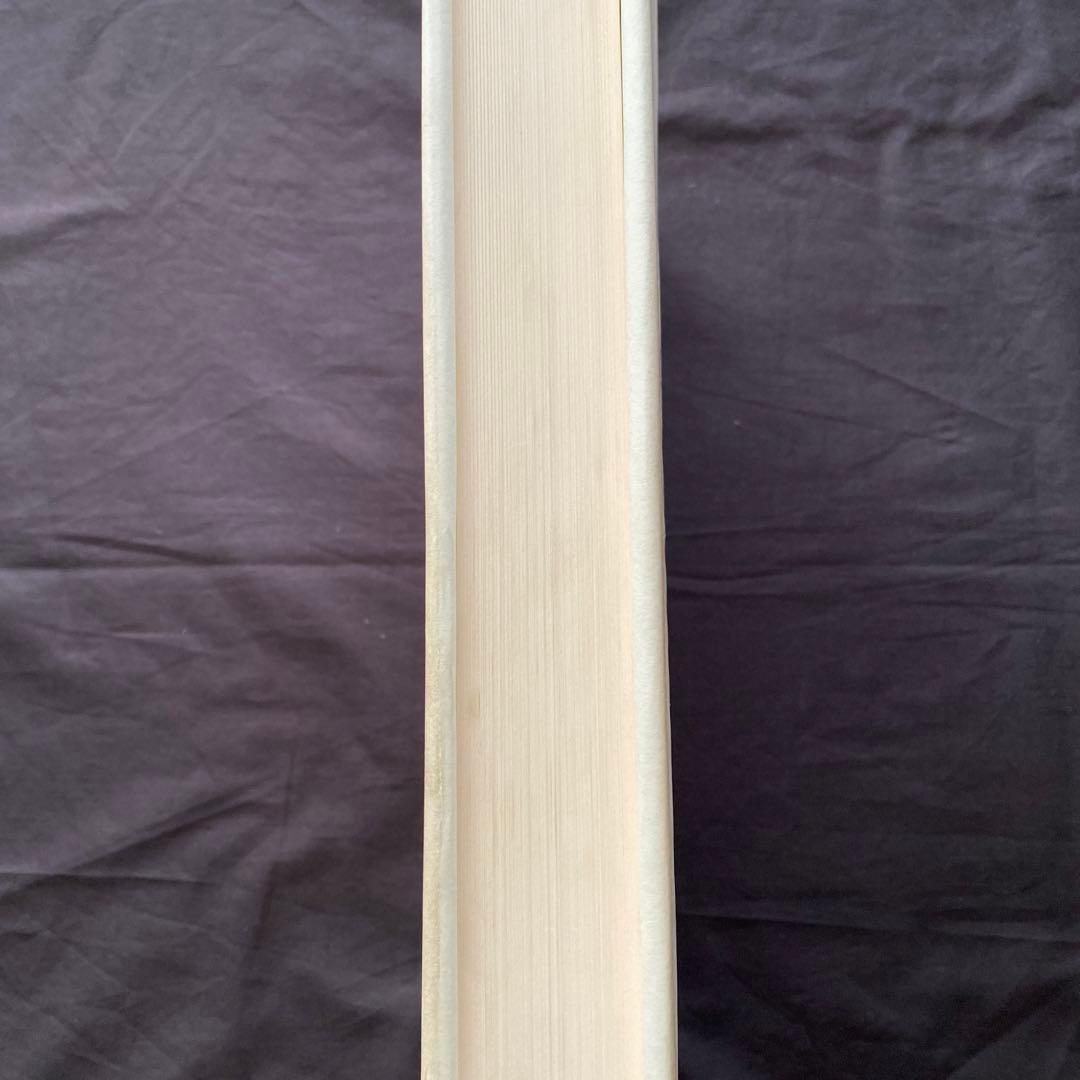 チベット佛教図像集成　全3巻