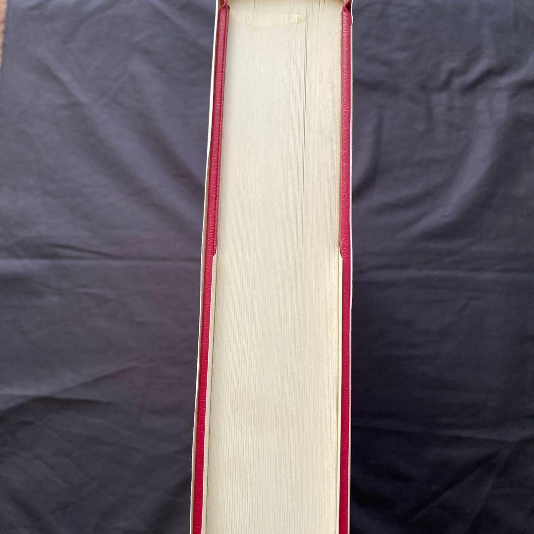 チベット佛教図像集成　全3巻