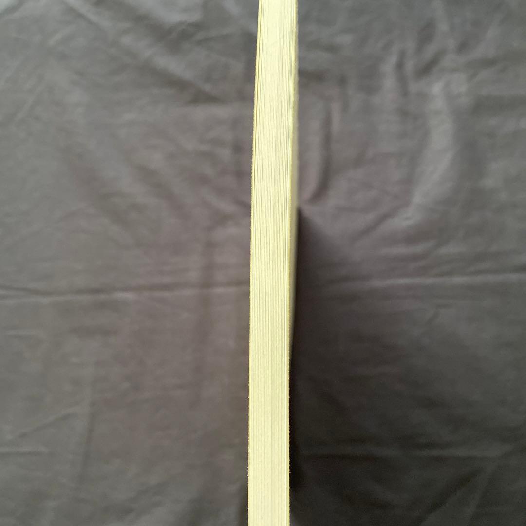 チベット佛教図像集成　全3巻