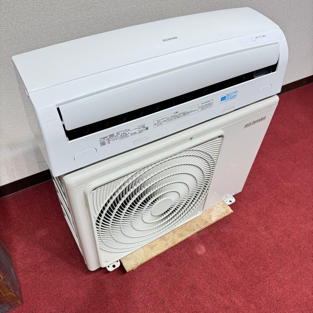 超美品アイリスオーヤマエアコン　2018年製　10畳用　洗浄済み　ポンプダウン済