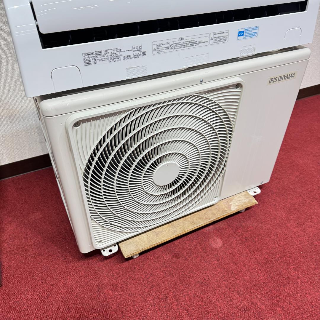 超美品アイリスオーヤマエアコン　2018年製　10畳用　洗浄済み　ポンプダウン済