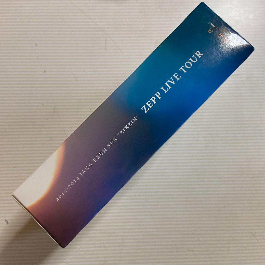 チャングンソク 2013 2014 ZIKZIN ZEPP LIVE DVD