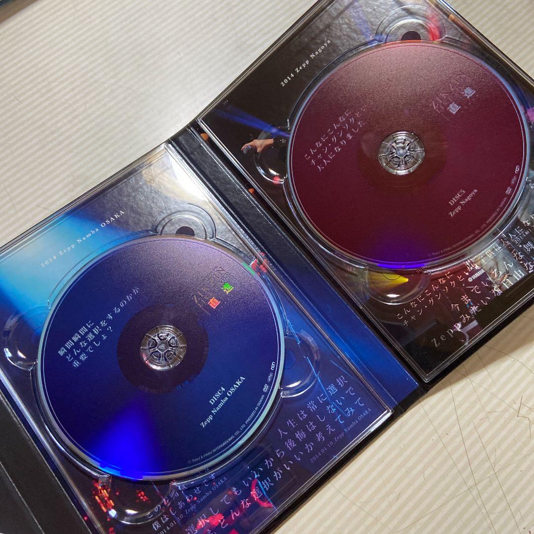 チャングンソク 2013 2014 ZIKZIN ZEPP LIVE DVD