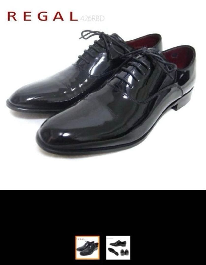 【REGAL】結婚式用 メンズ エナメルシューズ 426R-BD 27cm