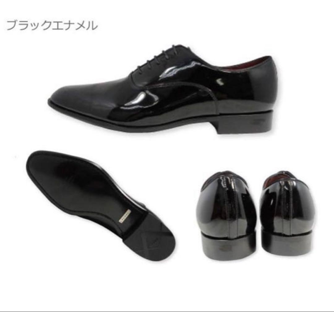 【REGAL】結婚式用 メンズ エナメルシューズ 426R-BD 27cm