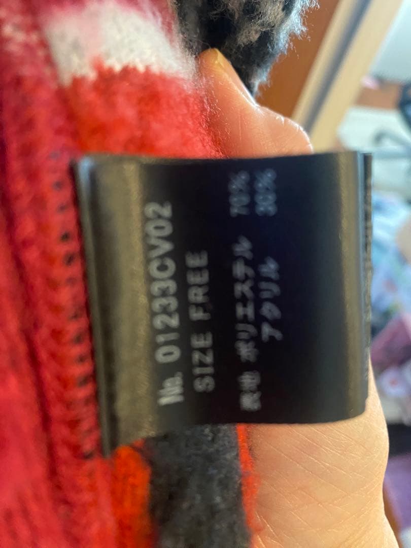 ヒステリックグラマーのベスト