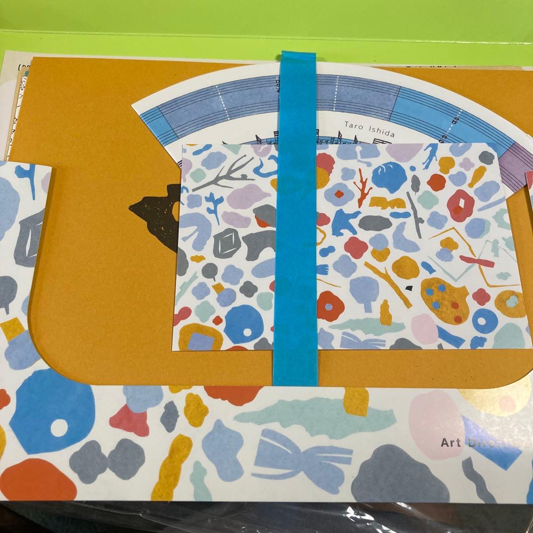 石田多朗　Grandfinale 特別仕様版