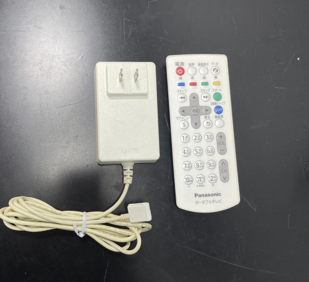 Y♢559 パナソニック 防水ポータブルテレビ SV-ME7000