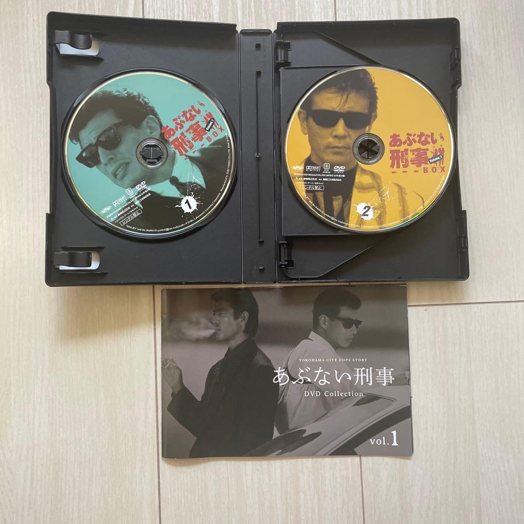 あぶない刑事 DVD Collection vol.1 & vol.2