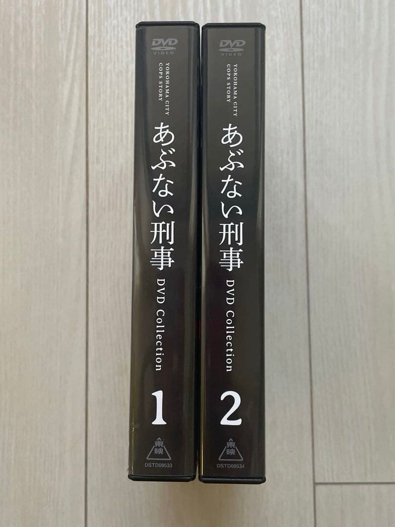 あぶない刑事 DVD Collection vol.1 & vol.2