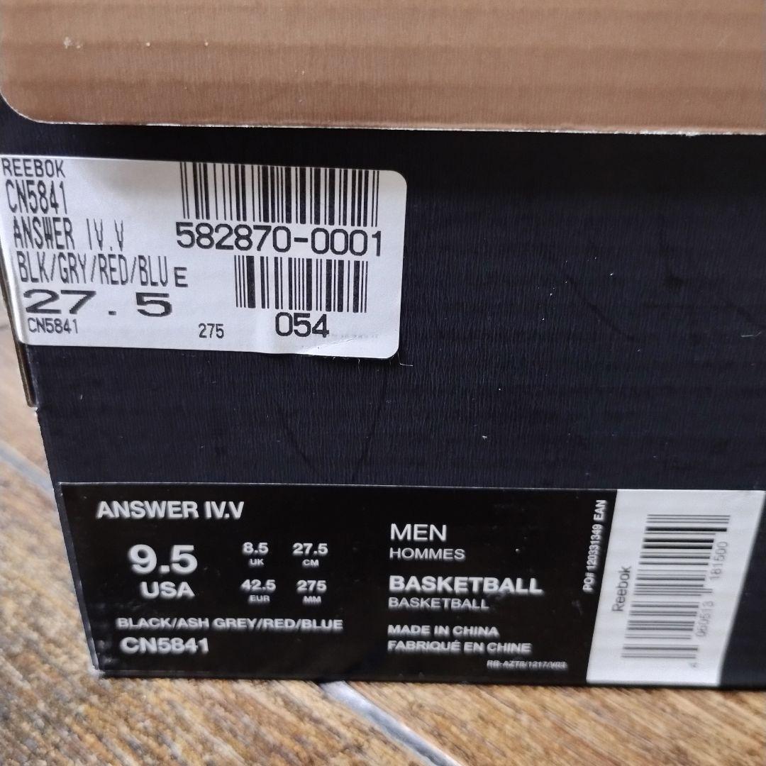 Reebok ANSWER Ⅳ.Ⅴ 27.5cm 美品！ リーボック