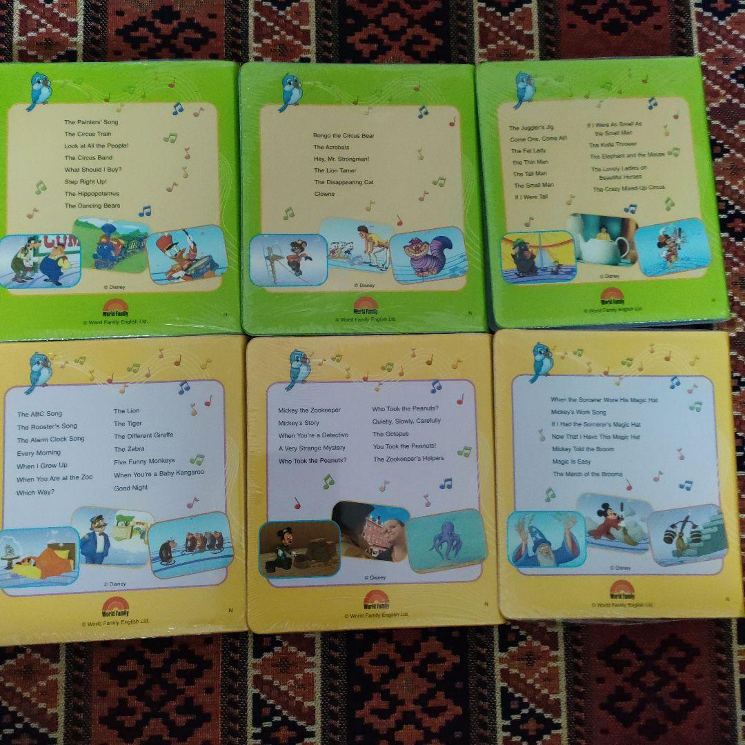 Disney World of English DVD 1-12 セット