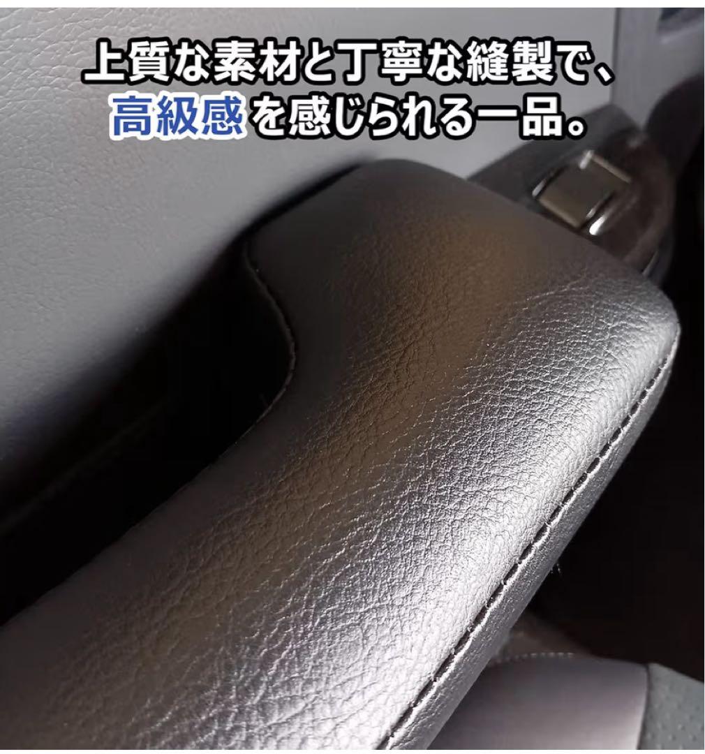 プロダックス ハイエース スーパーGL DX アームレスト 左右セット Lサイズ