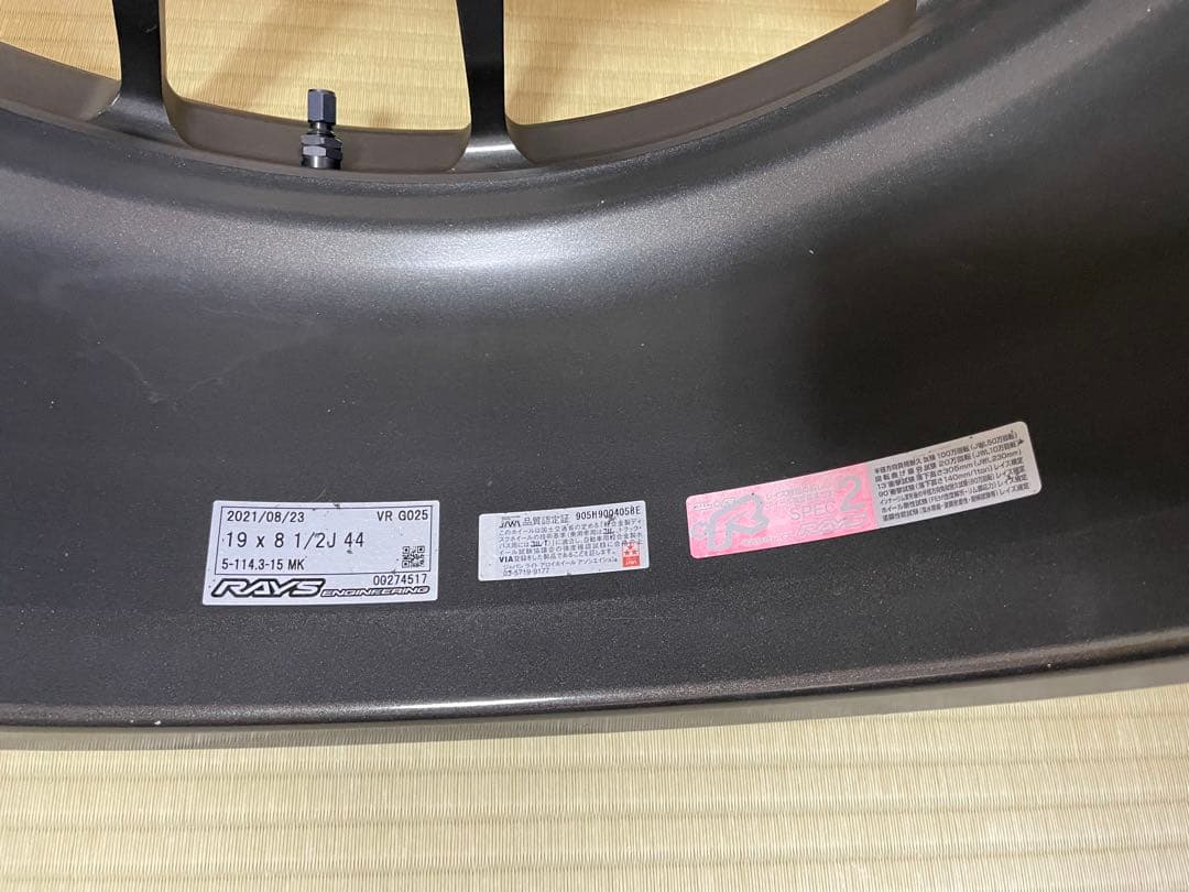 RAYS VOLK RACING G025 19inch 鍛造1ピース 4本