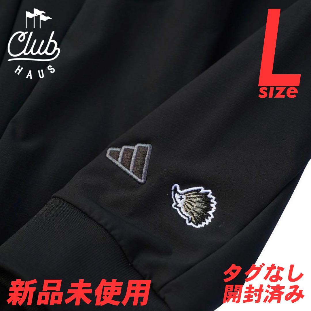 CLUBHAUS × ADIDAS Custom COLD RDY プルオーバー