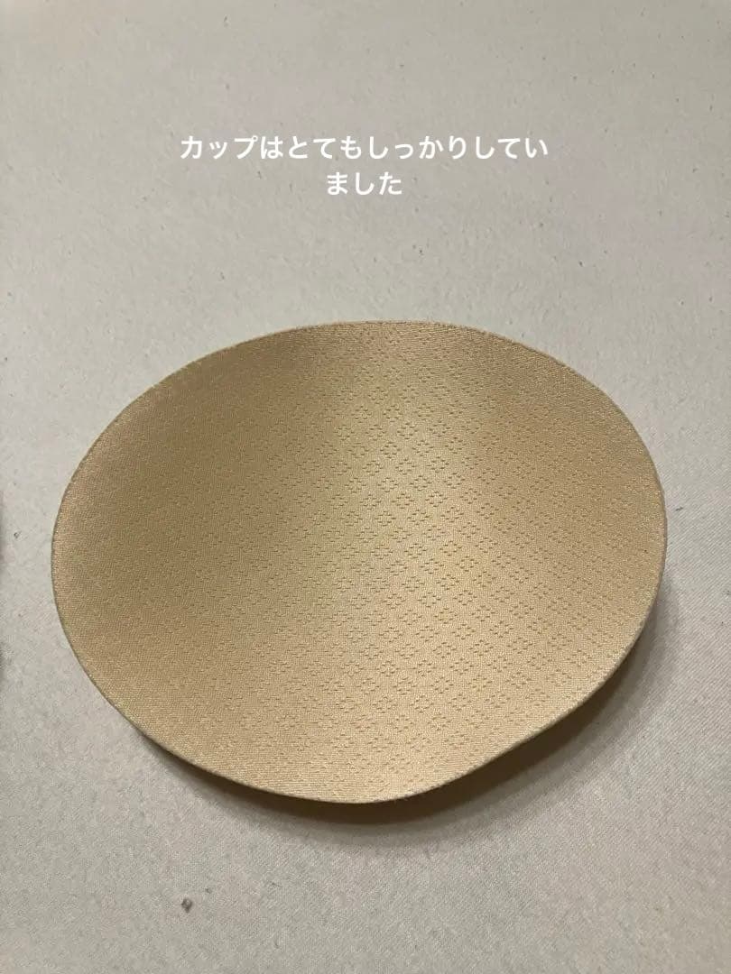 SUKALA カップ付きギャザークロスロングスリーブトップス