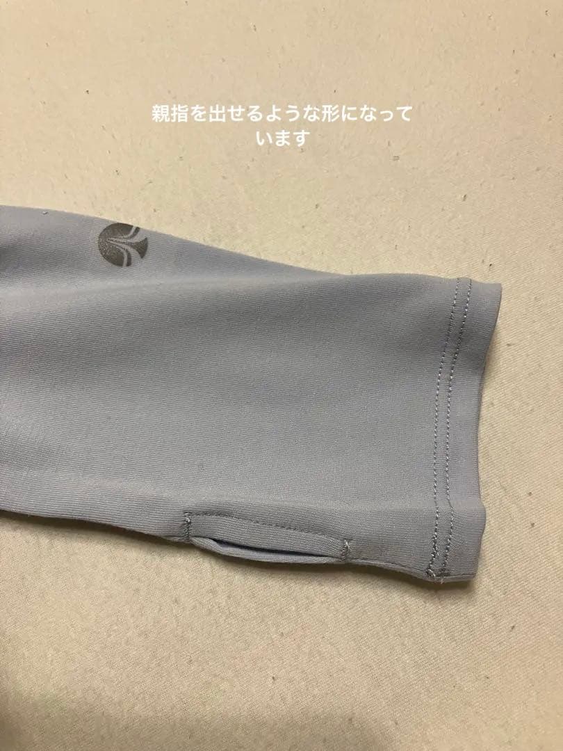 SUKALA カップ付きギャザークロスロングスリーブトップス