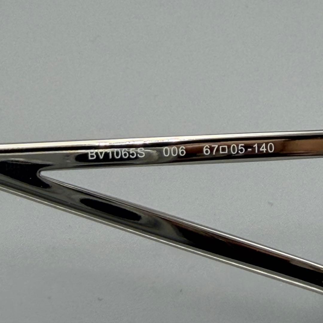 BOTTEGA VENETA ボッテガ メタルアビエーターサングラス 登坂広臣着