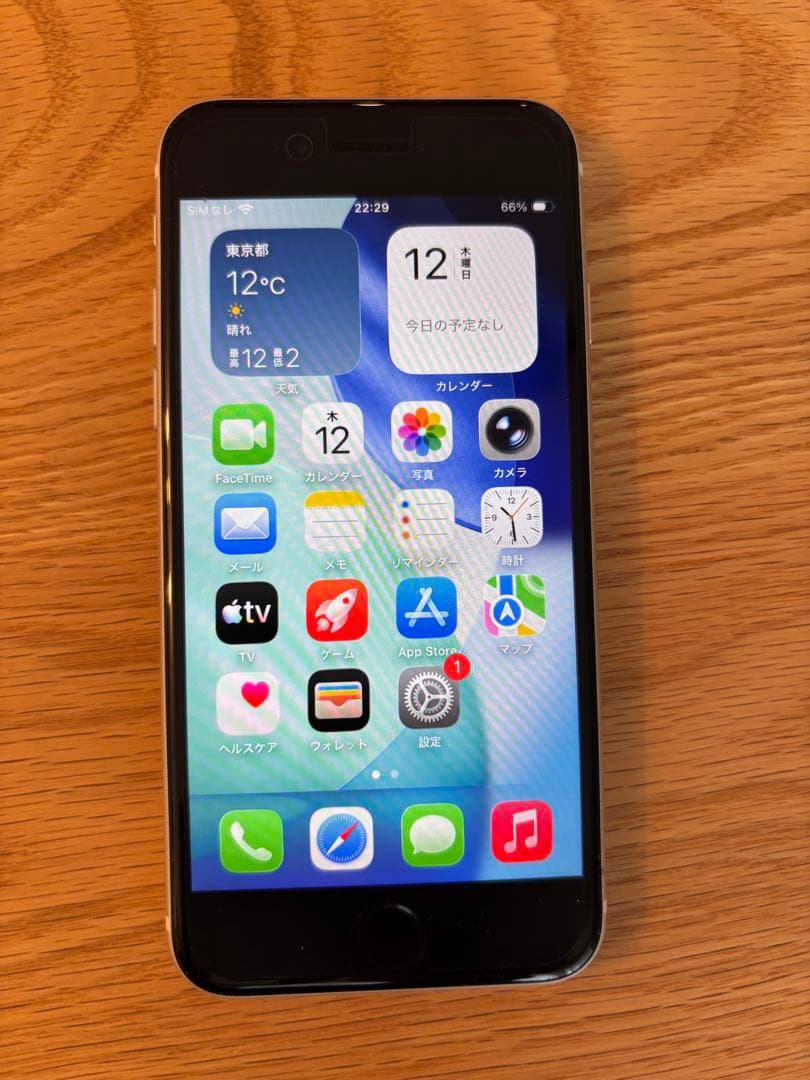 iPhone SE第3世代64GB