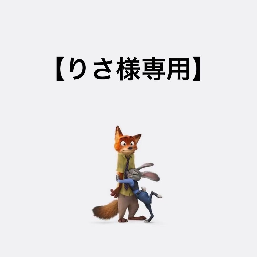 【りさ】Louis Vuitton iPhone14pro バンパーケース