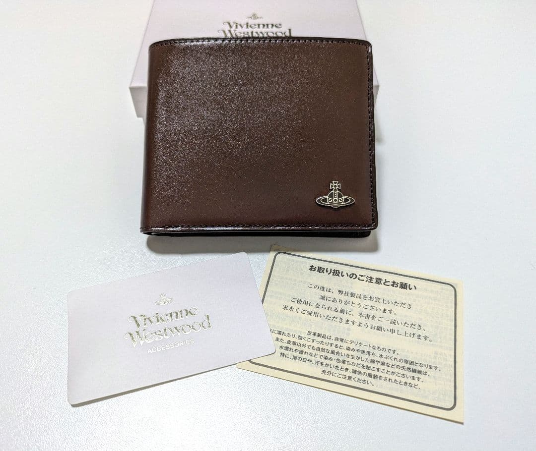 新品未使用 ヴィヴィアンウエストウッド 二つ折り財布 ブラウン スマート