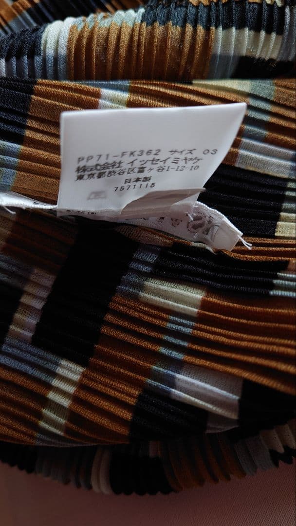 プリーツプリーズ イッセイミヤケ タートル Tシャツ ブラウス