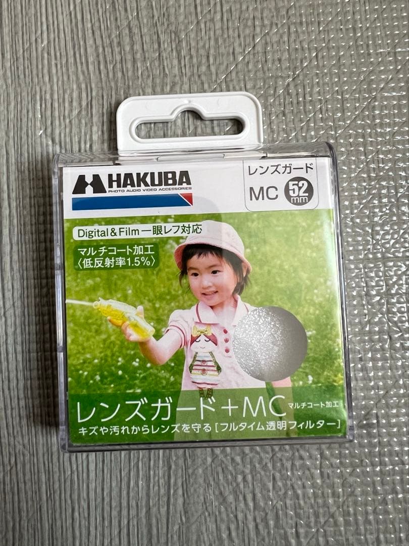 レンズ(単焦点) VILTROX 56mm f1.7E SONY E-MOUNT