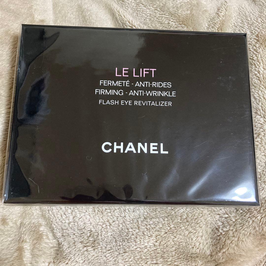 シャネル LE L フラッシュ アイ デュオ