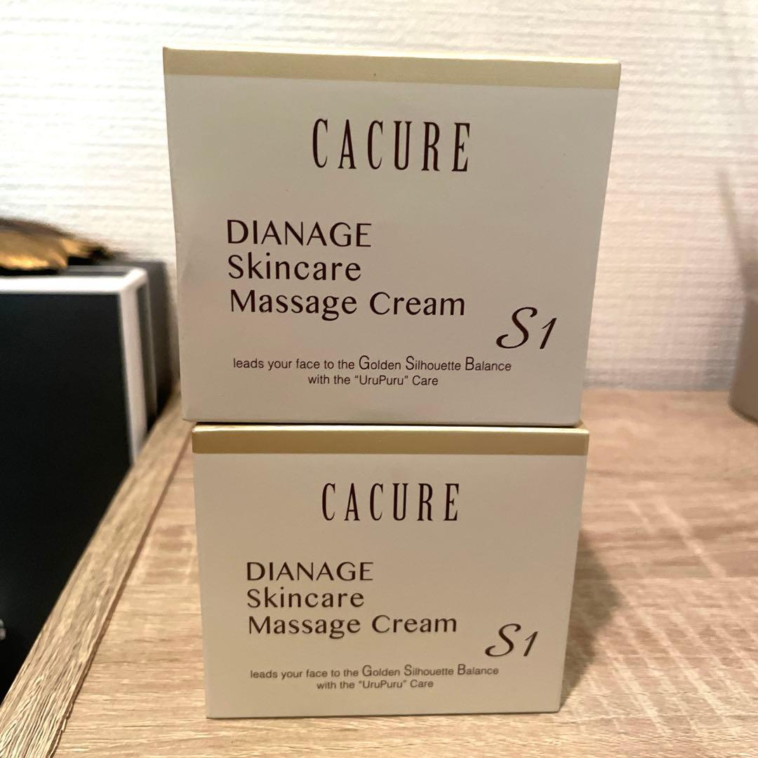 ダイアナ　ディアナージュ　ケキュア　マッサージクリーム